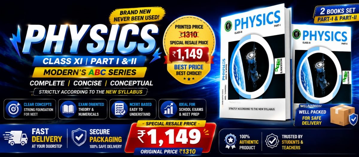 Modern Abc+ physics class 11 part 1  and 2 — Special Offer — Bookaao