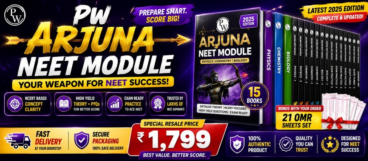 Pw arjuna neet 2025 module — Special Offer — Bookaao
