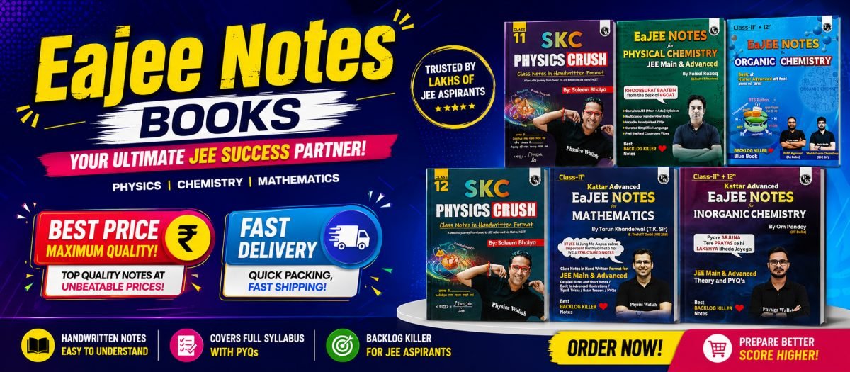 All Eajee Notes of Official PW - Latest Edition — Special Offer — Bookaao