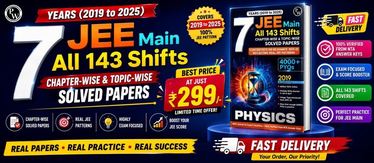 7 YEARS (2019-2025) JEE MAIN PHYSICS PYQ'S — Special Offer — Bookaao