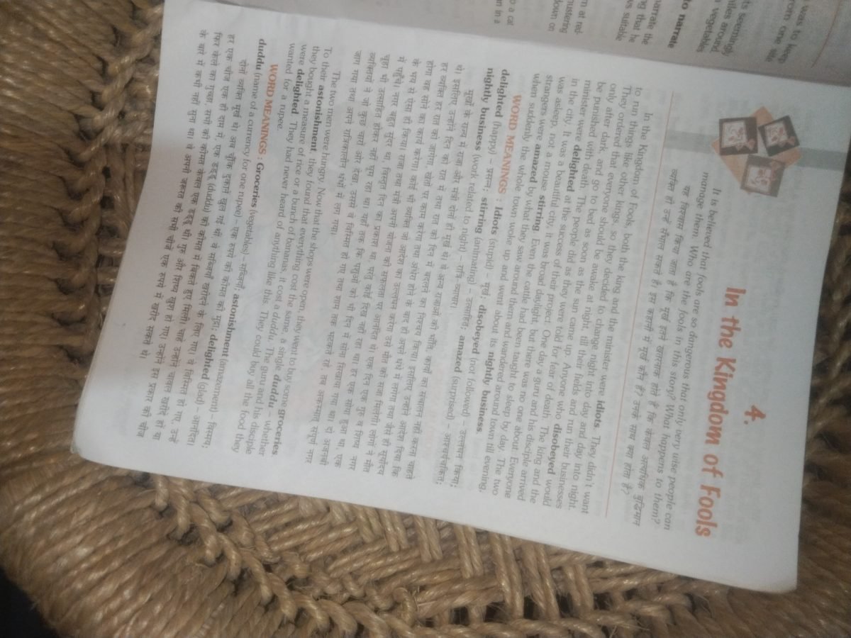 Moments english 9 class book capital — Special Offer — Bookaao