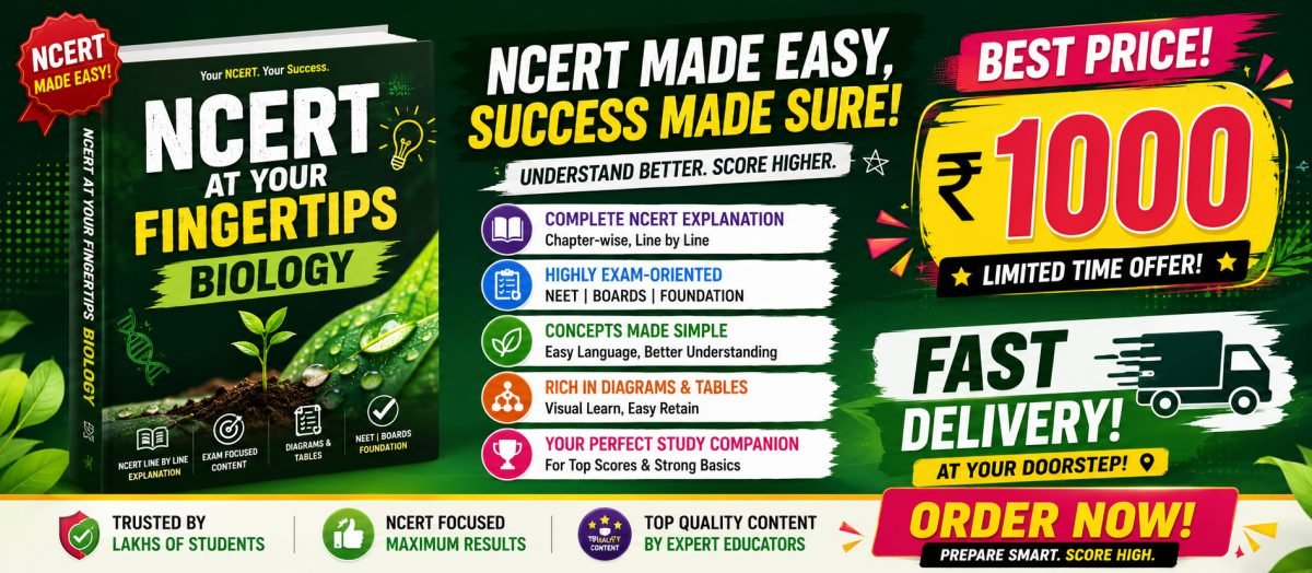 NCERT At Your Fingertips BIOLOGY — Special Offer — Bookaao