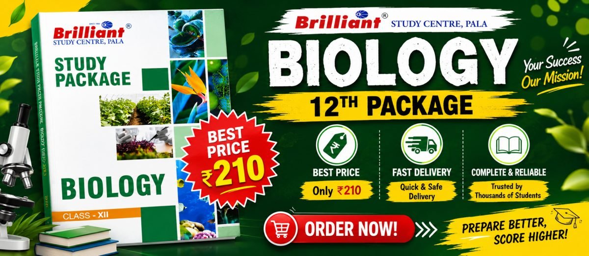 Brilliant Pala Biology +2 — Special Offer — Bookaao