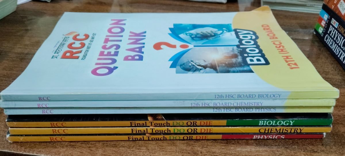11 &amp;12 physics and chemistry NCERT — Special Offer — Bookaao