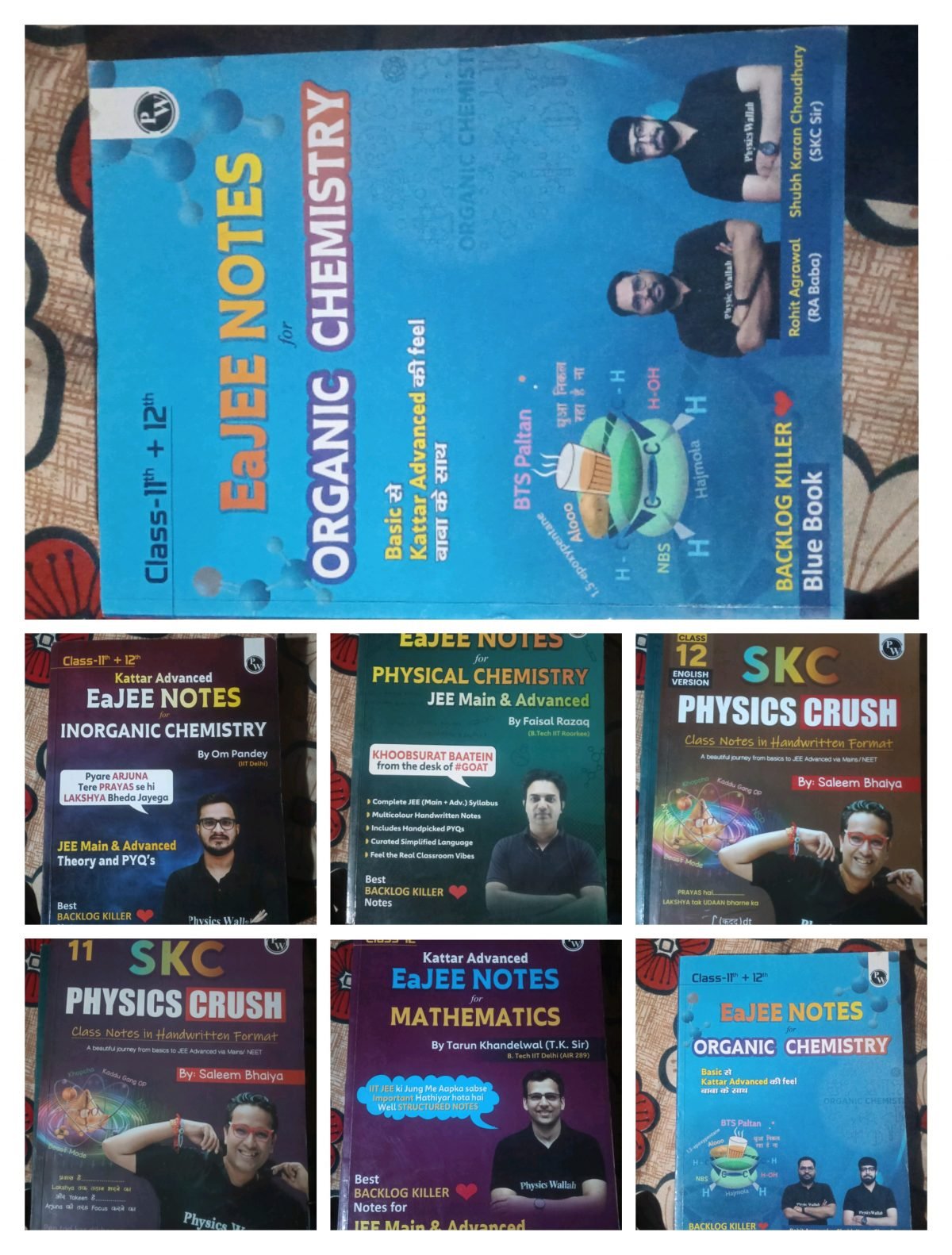PW Lakshya JEE Class 12 Modules Set + EaJEE Notes — Special Offer — Bookaao