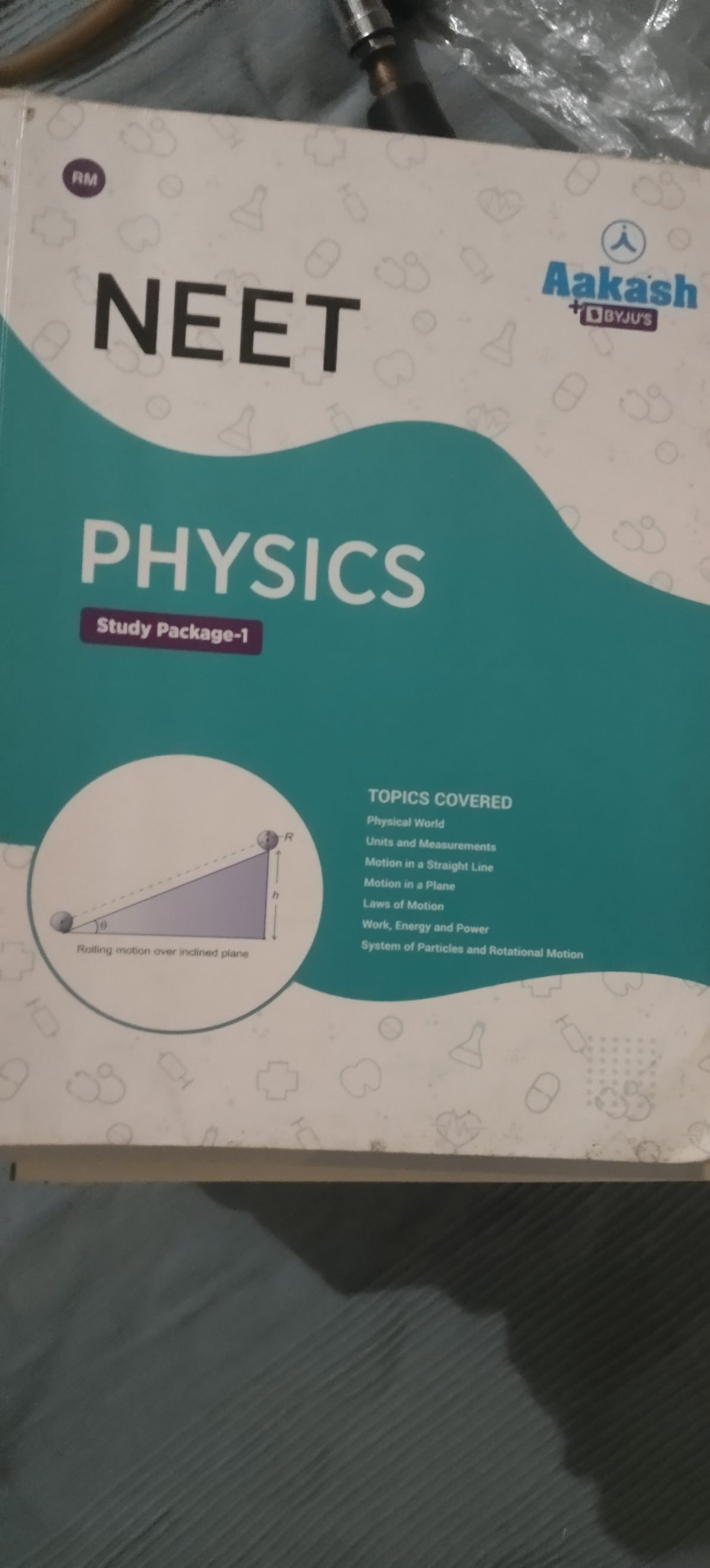 aakash module neet — Special Offer — Bookaao