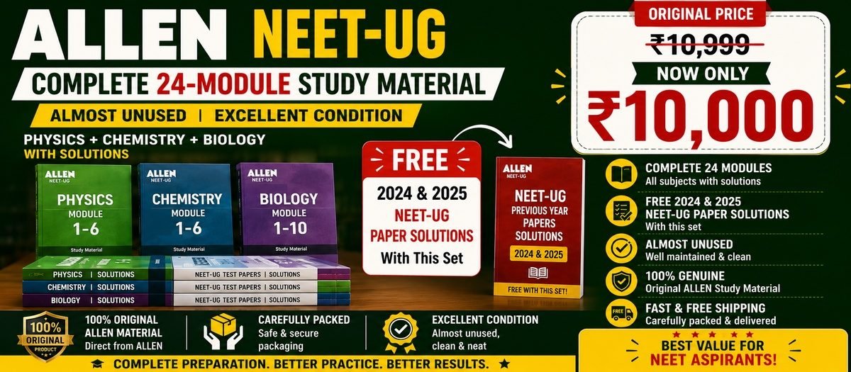 ALLEN NEET UG 24 Modules + Solutions. — Special Offer — Bookaao