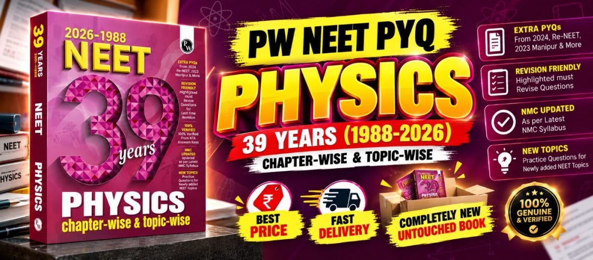 NEET PYQ 39 Years Physics by PW — Special Offer — Bookaao