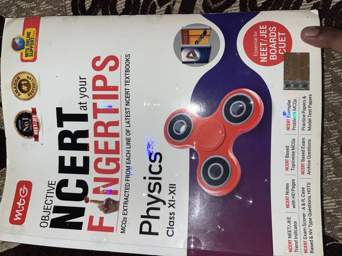 MTG NCERT at your FINGERTIPS — Special Offer — Bookaao