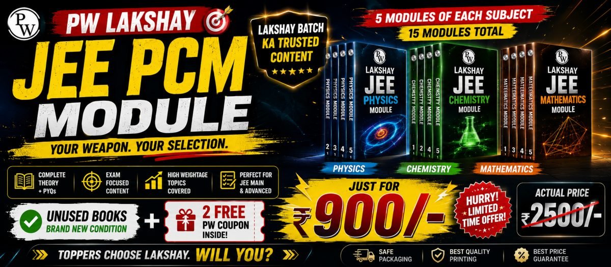 PW Lakshay JEE (PCM) module 2025 — Special Offer — Bookaao