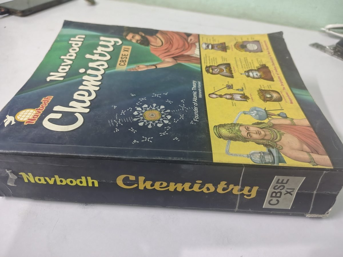 Navbodh chemistry class 11 — Special Offer — Bookaao