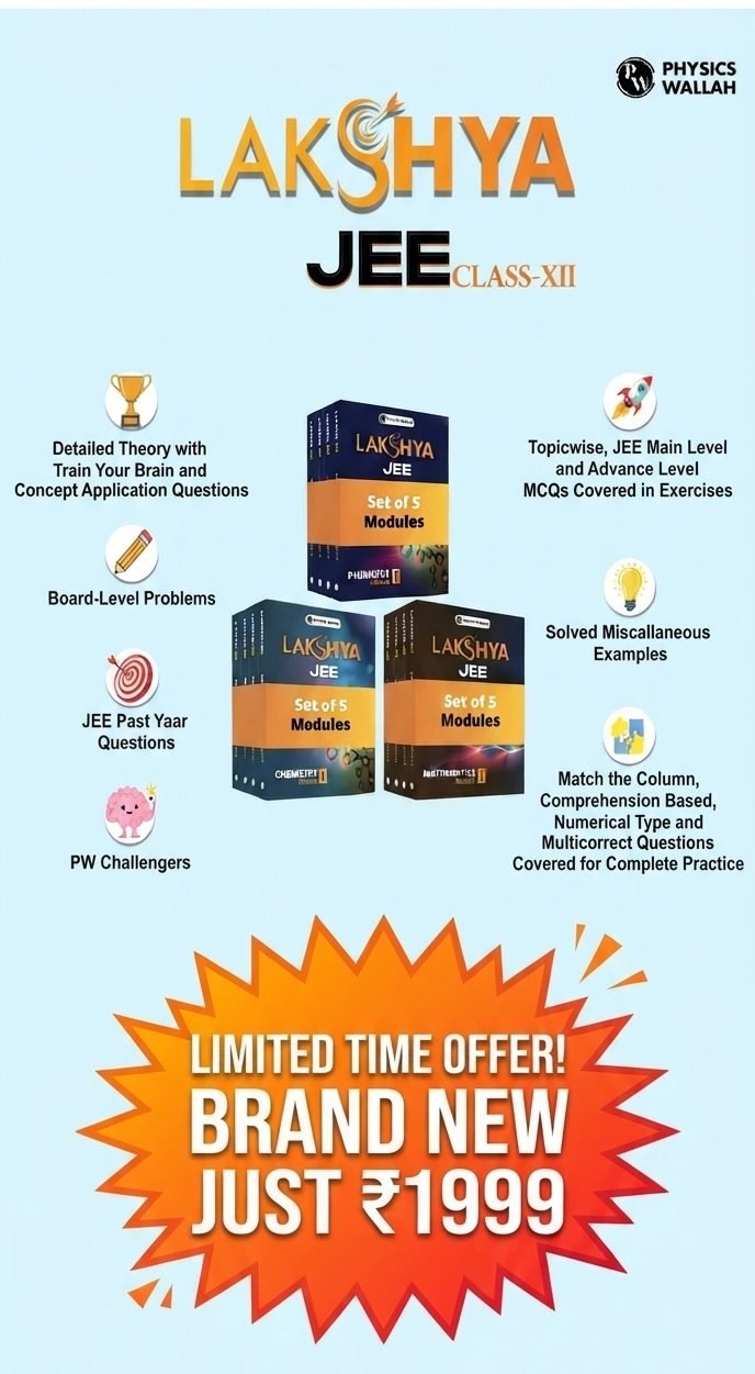 PW Lakshya JEE Main &amp; Advanced Class 12 — Special Offer — Bookaao