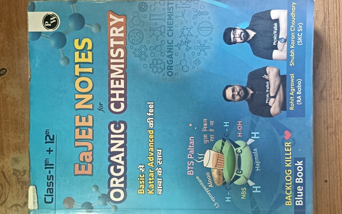 EaJEE Notes – Complete Chemistry Collection — Special Offer — Bookaao