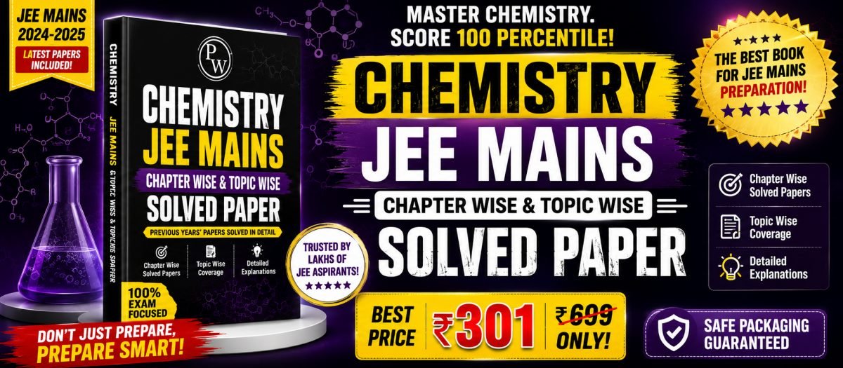 PW (2019 to 2025) JEE Mains Chemistry solved paper — Special Offer — Bookaao