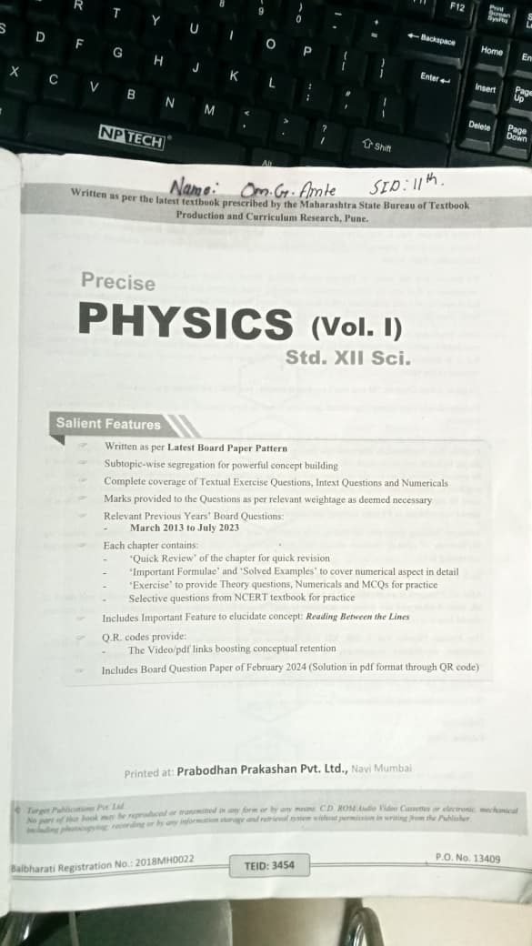 PHYSICS STUDY MATERIAL , TARGET PUBLICATION — Special Offer — Bookaao