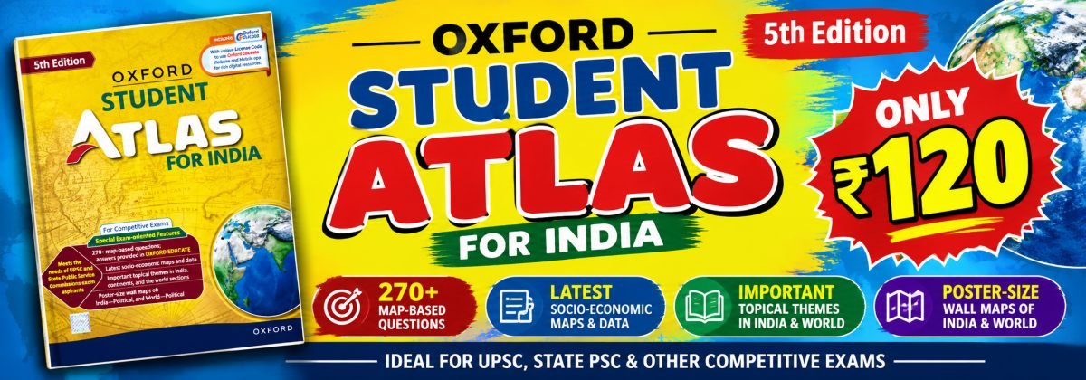 Oxford Student Atlas for India. — Special Offer — Bookaao