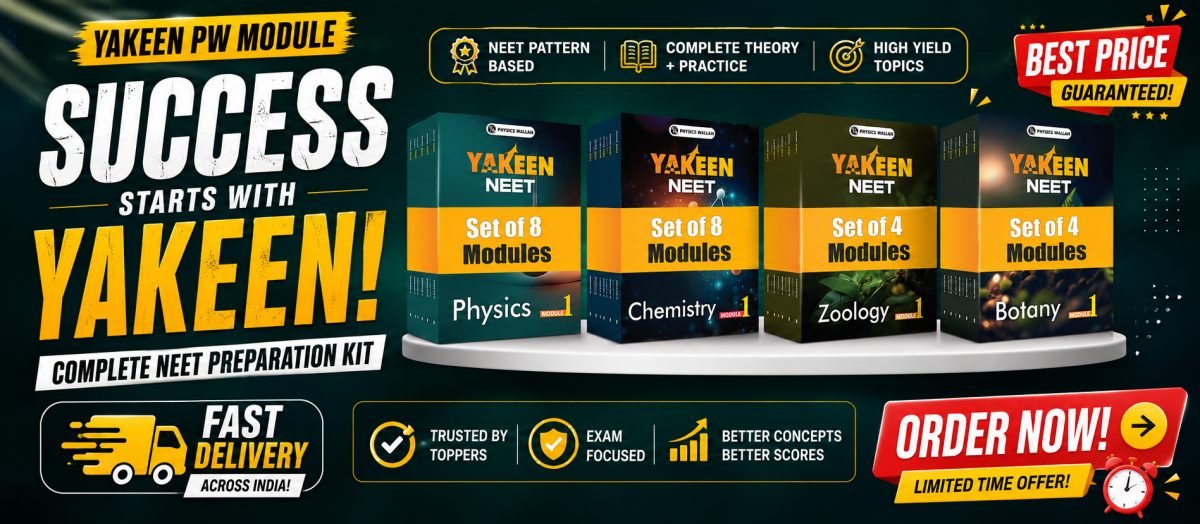 PW YAKEEN NEET 2026 COMPLETE MODULE — Special Offer — Bookaao
