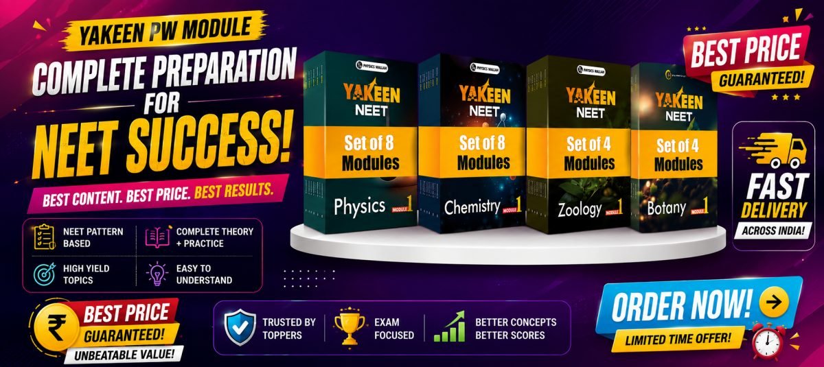 PW YAKEEN NEET 2026 COMPLETE MODULE — Special Offer — Bookaao