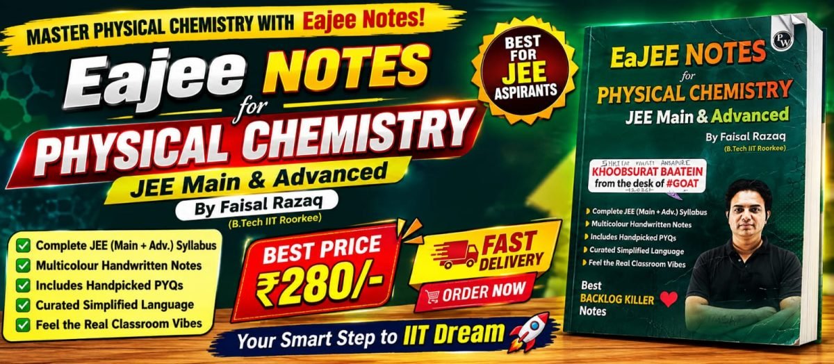 EAJEE PHYSICIAL CHEMISTRY PW — Special Offer — Bookaao