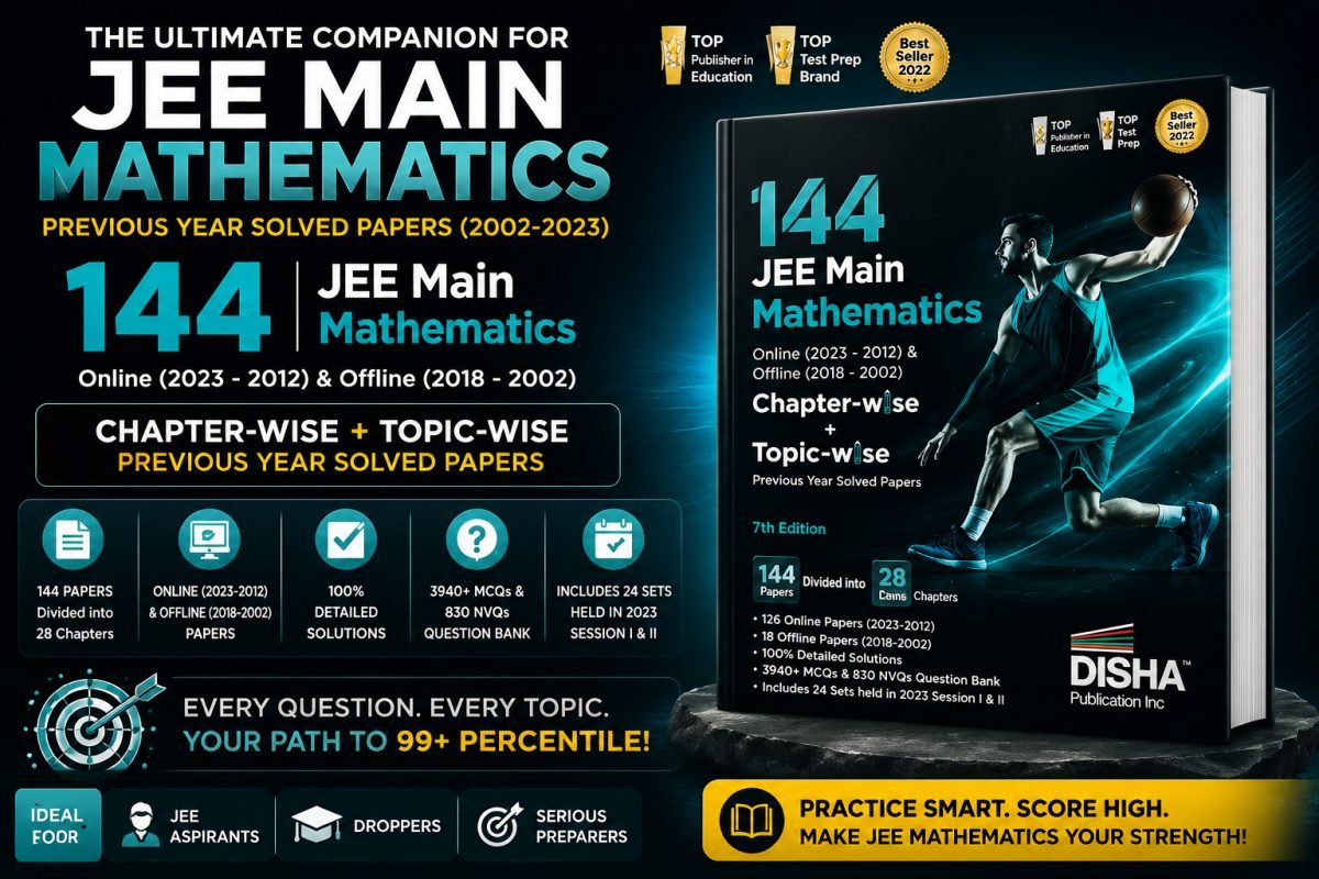 JEE Main Mathematics — Special Offer — Bookaao