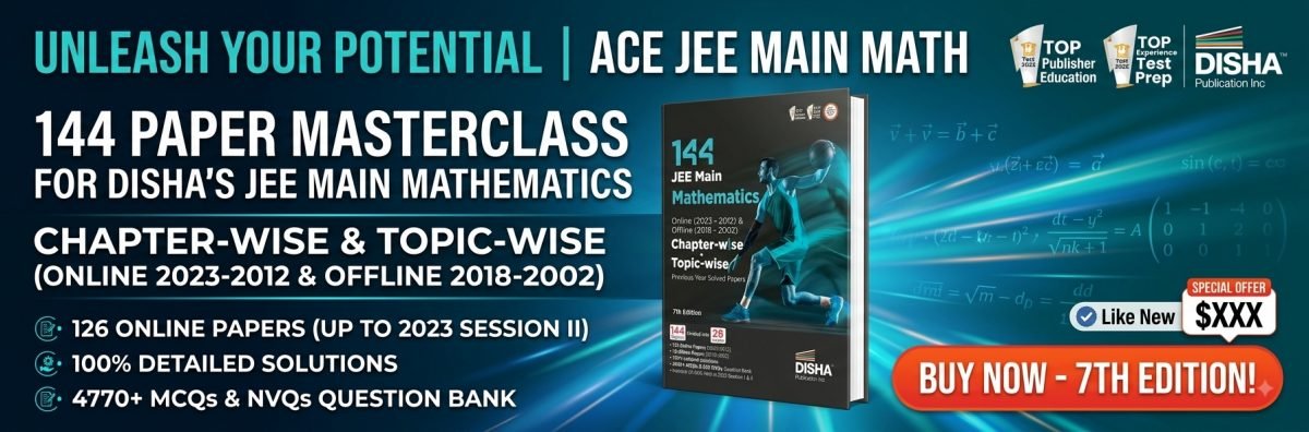 JEE Main Mathematics — Special Offer — Bookaao