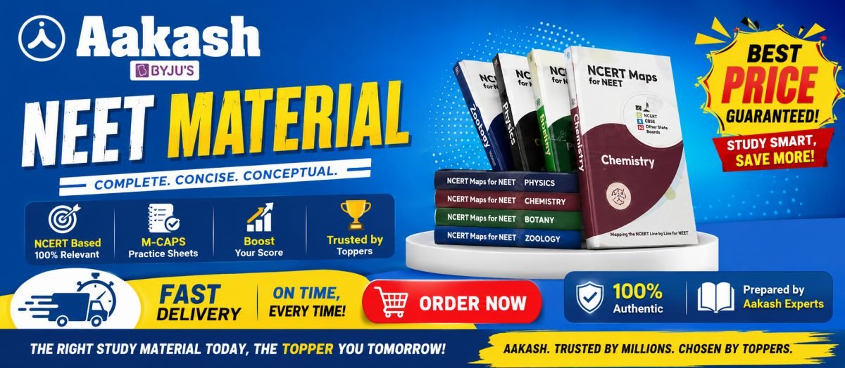 Aakash mind maps + Ncert one liners + M caps — Special Offer — Bookaao