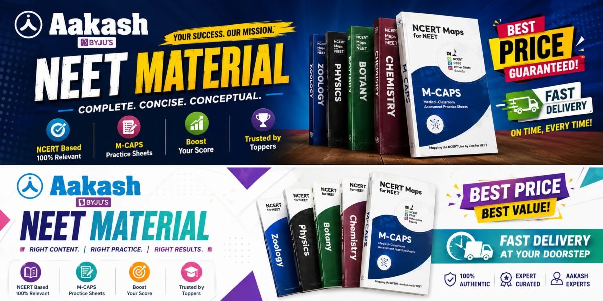 Aakash mind maps + Ncert one liners + M caps — Special Offer — Bookaao