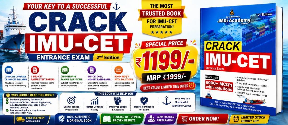 IMU CET ENTRECE EXAM — Special Offer — Bookaao