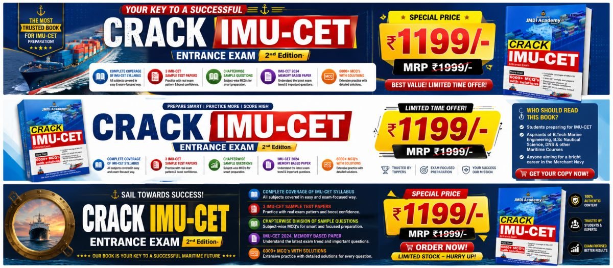 IMU CET ENTRECE EXAM — Special Offer — Bookaao