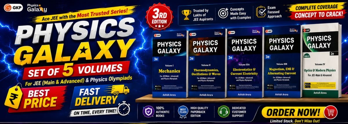 Physics Galaxy Set Of 5 Volumes For JEE — Special Offer — Bookaao