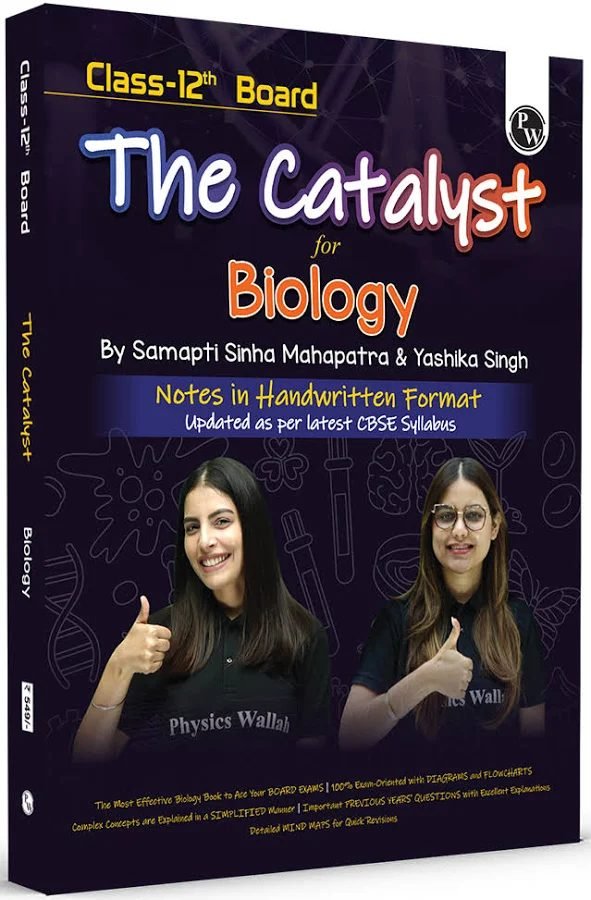 The Catalyst biology for class 12 boards — Special Offer — Bookaao