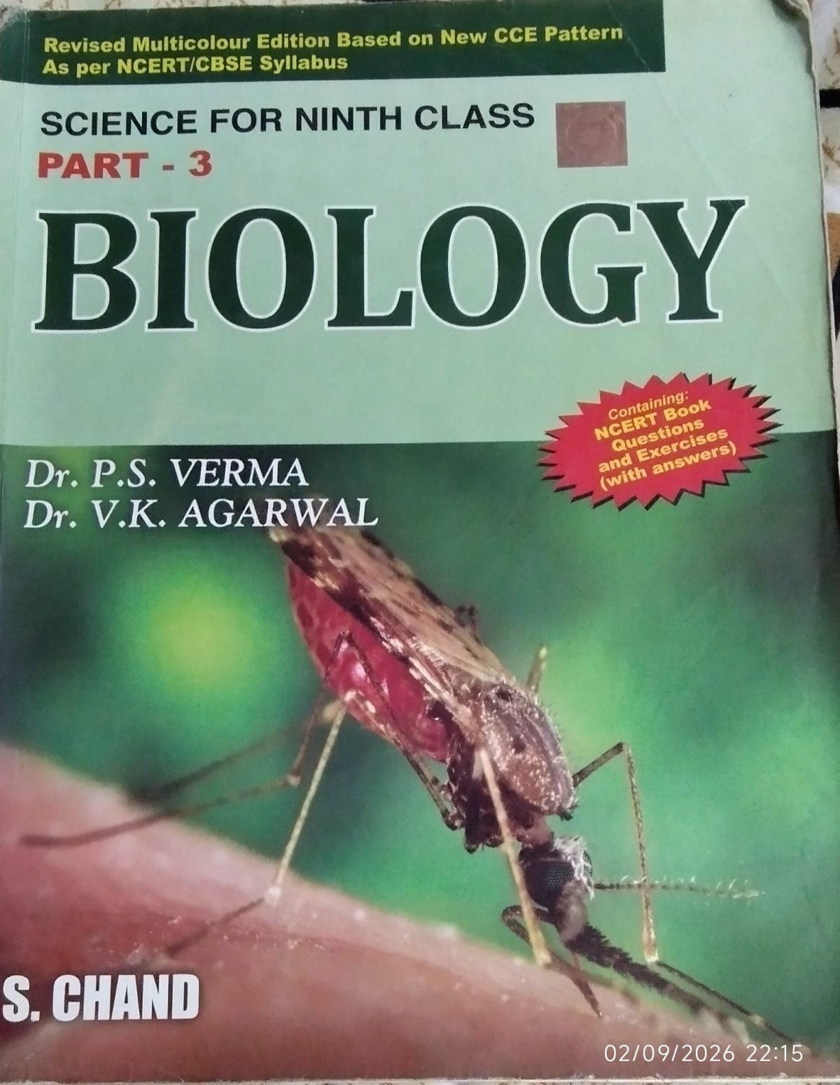 Lakhmir singh biology for class 9 — Special Offer — Bookaao