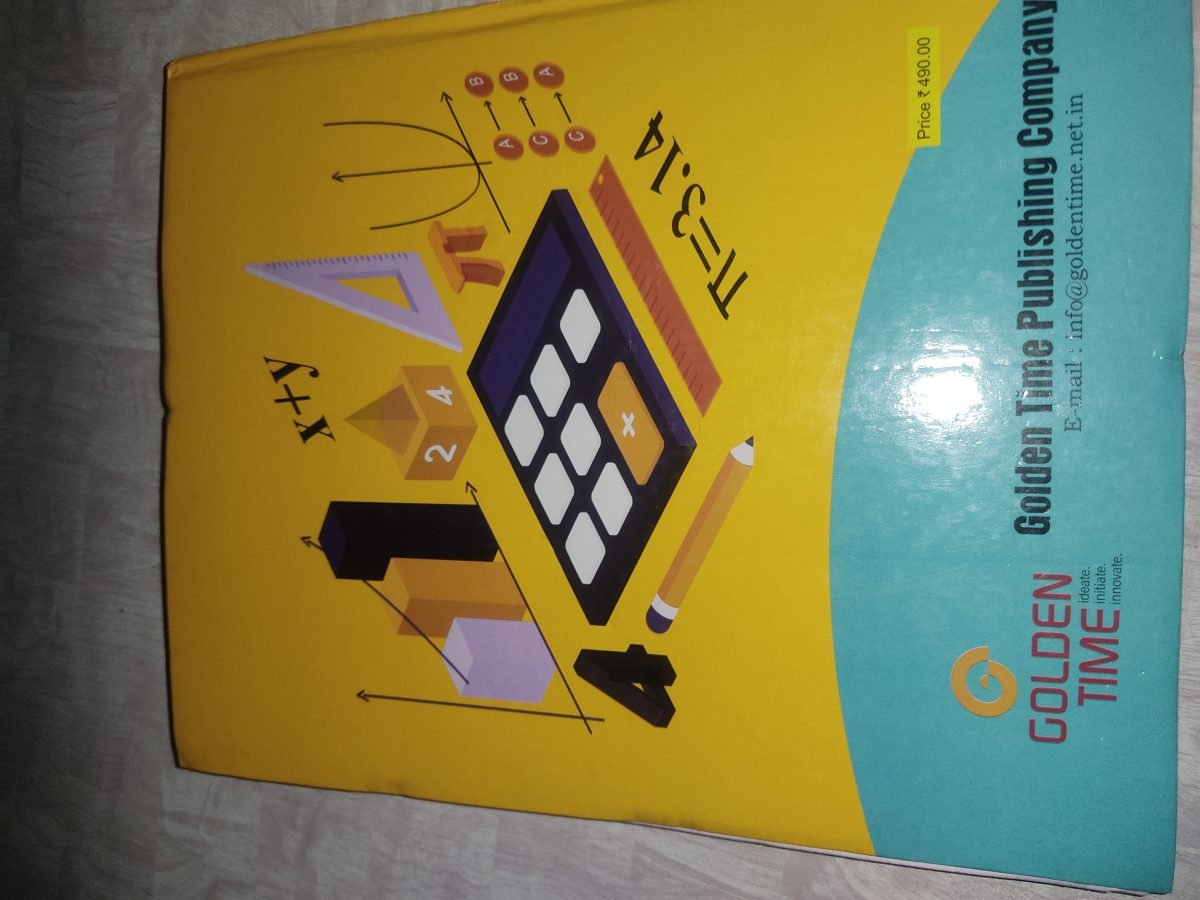 Lab manual of class -9 student  for maths — Special Offer — Bookaao