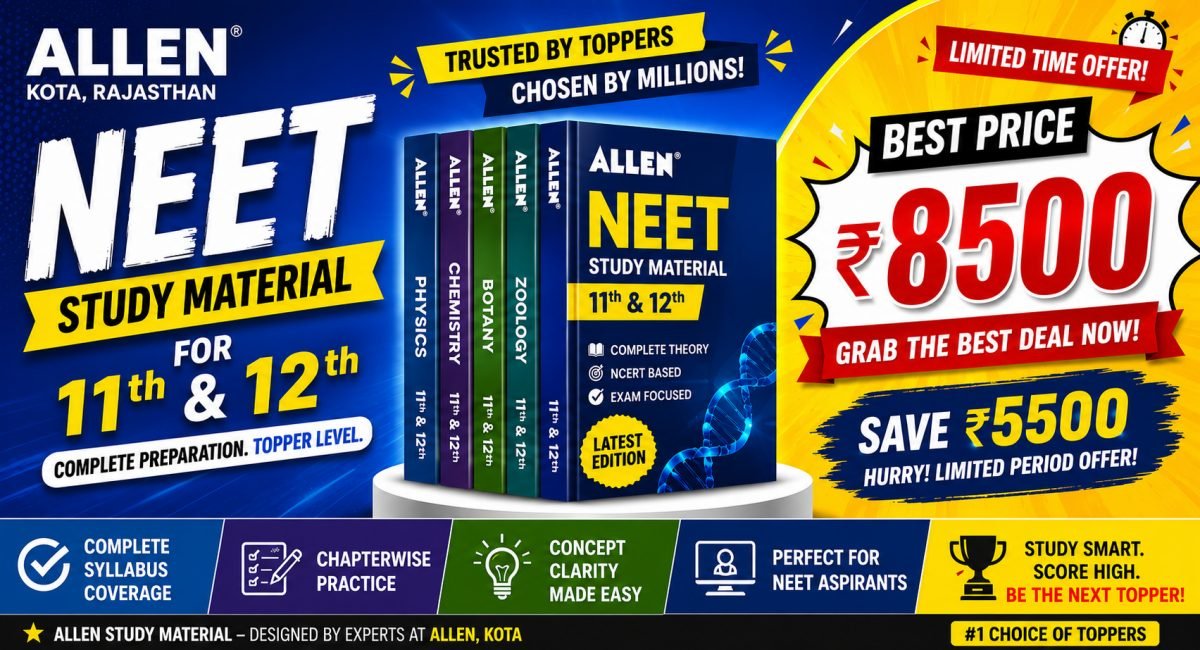 Allen neet preparation,  12th and 11th study mater — Special Offer — Bookaao