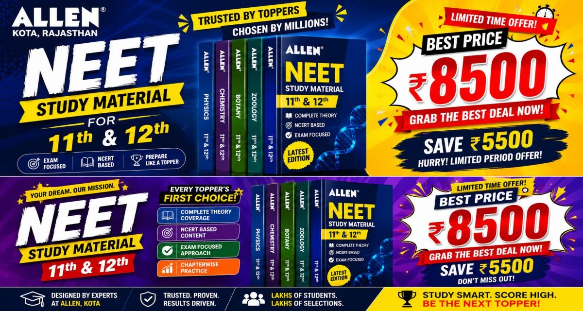 Allen neet preparation,  12th and 11th study mater — Special Offer — Bookaao