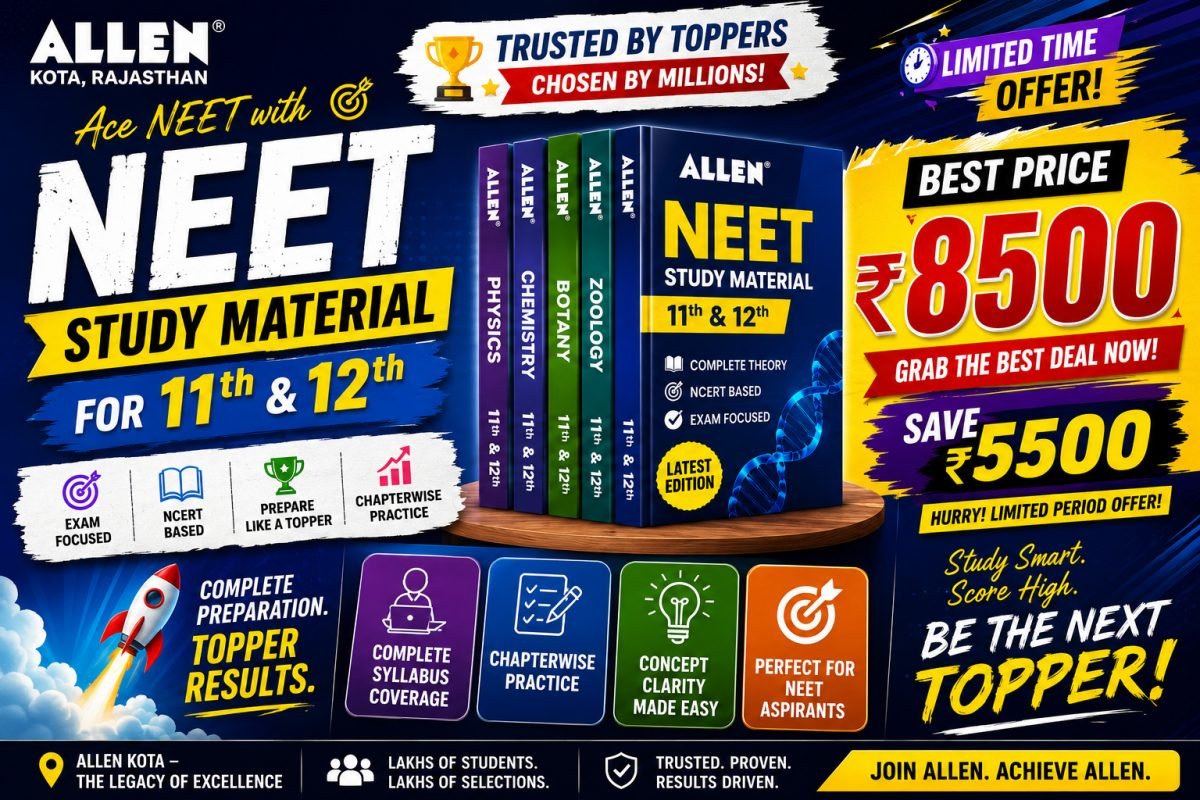 Allen neet preparation,  12th and 11th study mater — Special Offer — Bookaao