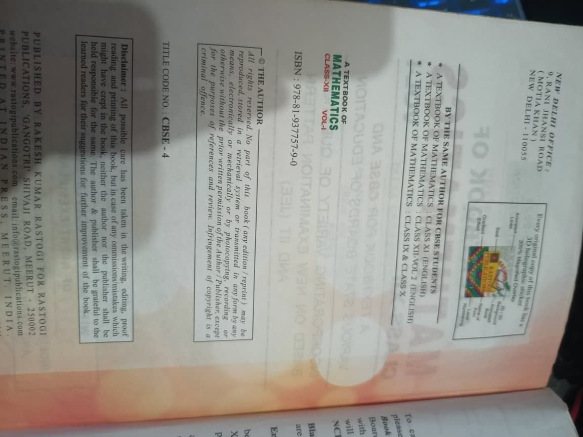 kc sniha maths class 12 — Special Offer — Bookaao
