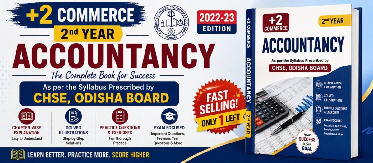ACCOUNTANCY (+2  Commerce-2nd Year), V.K PUBLISHER — Special Offer — Bookaao