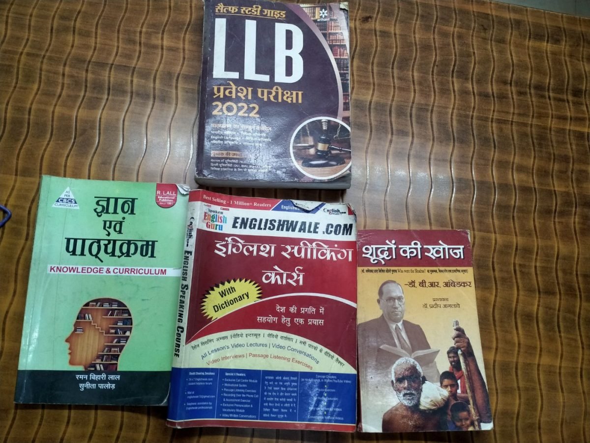 Book for sale buy any — Special Offer — Bookaao