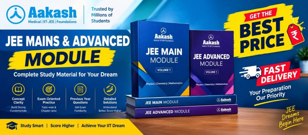 Jee mains and advanced books — Special Offer — Bookaao