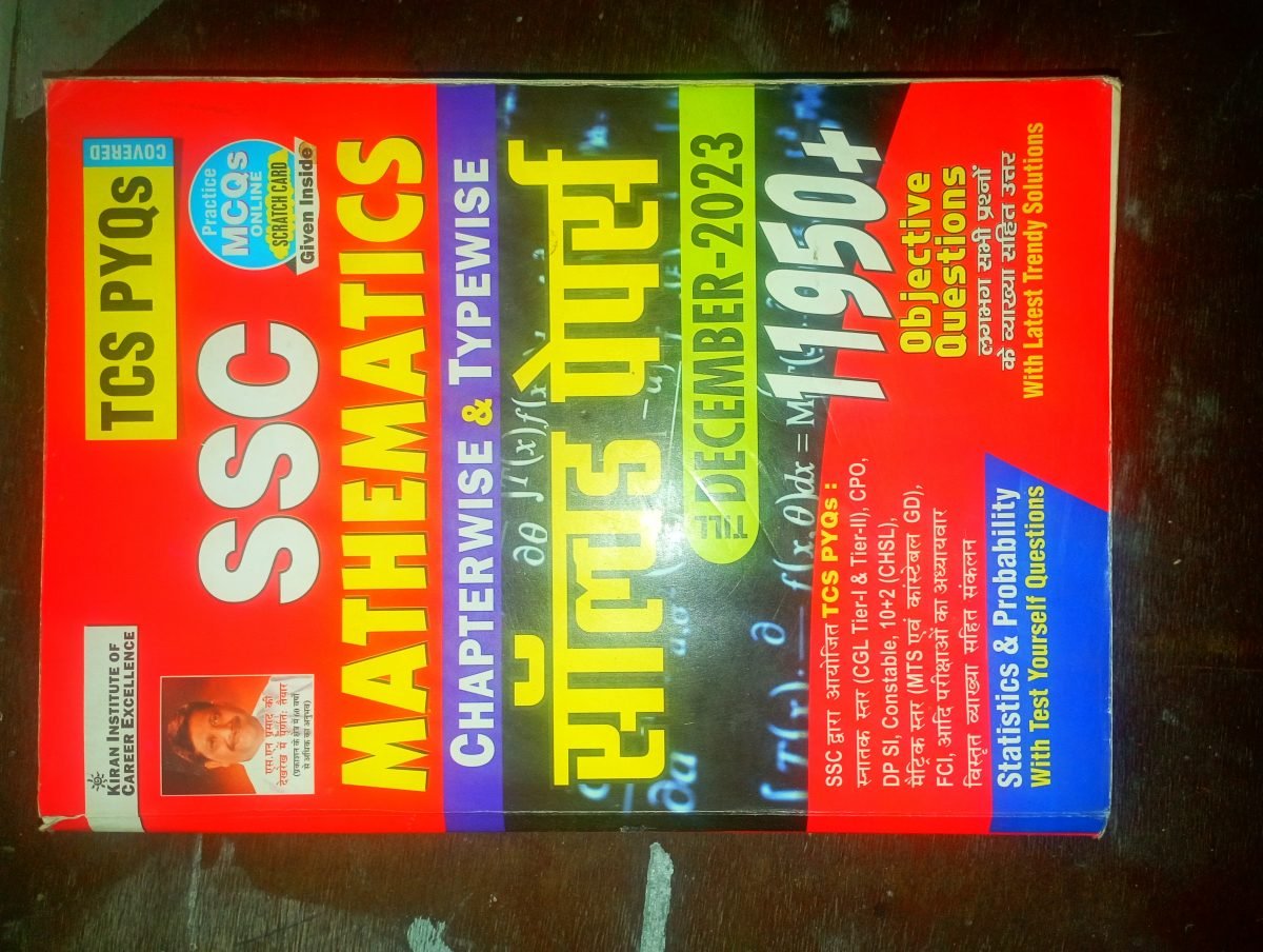 Kiran math with 12000pyq — Special Offer — Bookaao