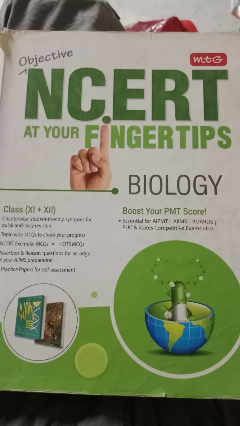 Objective NCERT at Your Fingertips  Bio — Special Offer — Bookaao