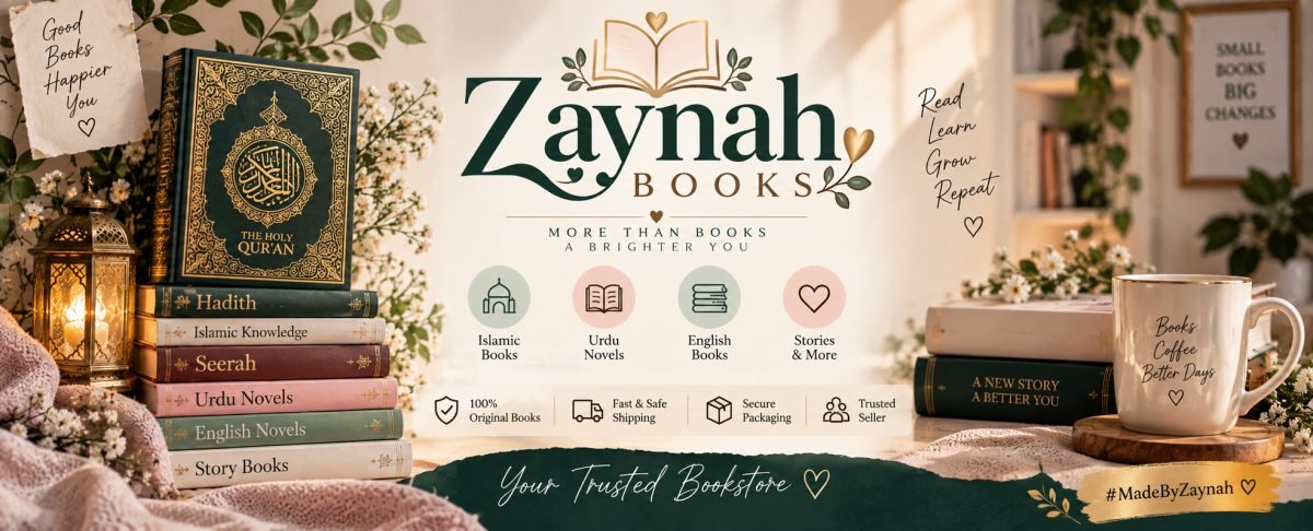 “Holy Quran – New, Original &amp; Genuine — Special Offer — Bookaao