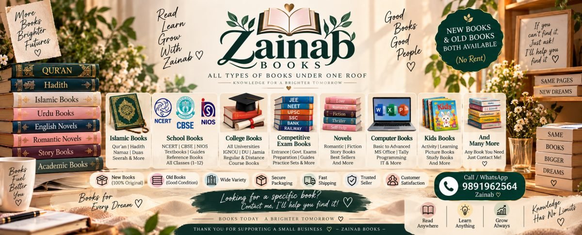 “Holy Quran – New, Original &amp; Genuine — Special Offer — Bookaao