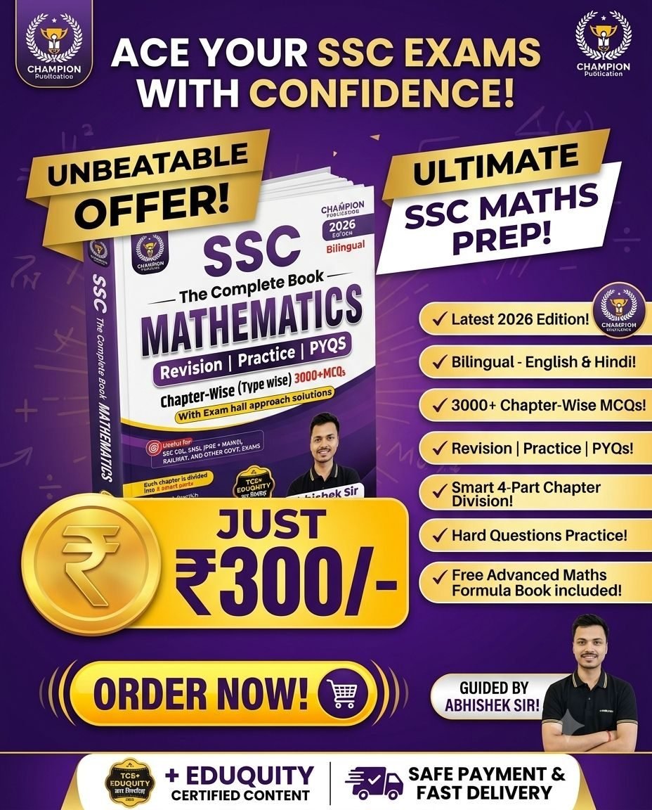 New book, just 1 month old, new condition book. — Special Offer — Bookaao