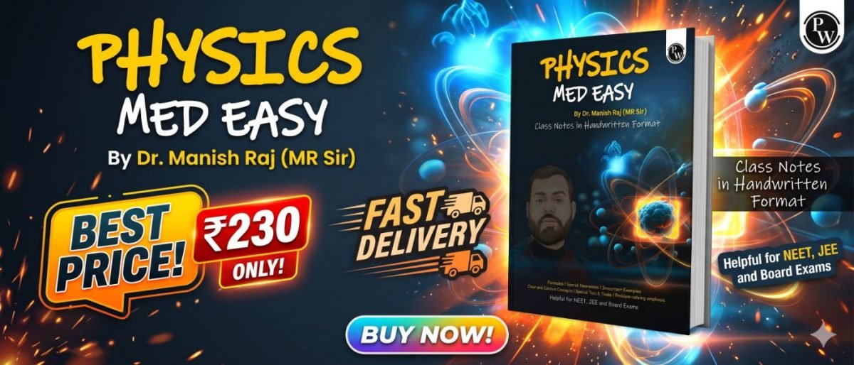 Physics Med Easy — Special Offer — Bookaao
