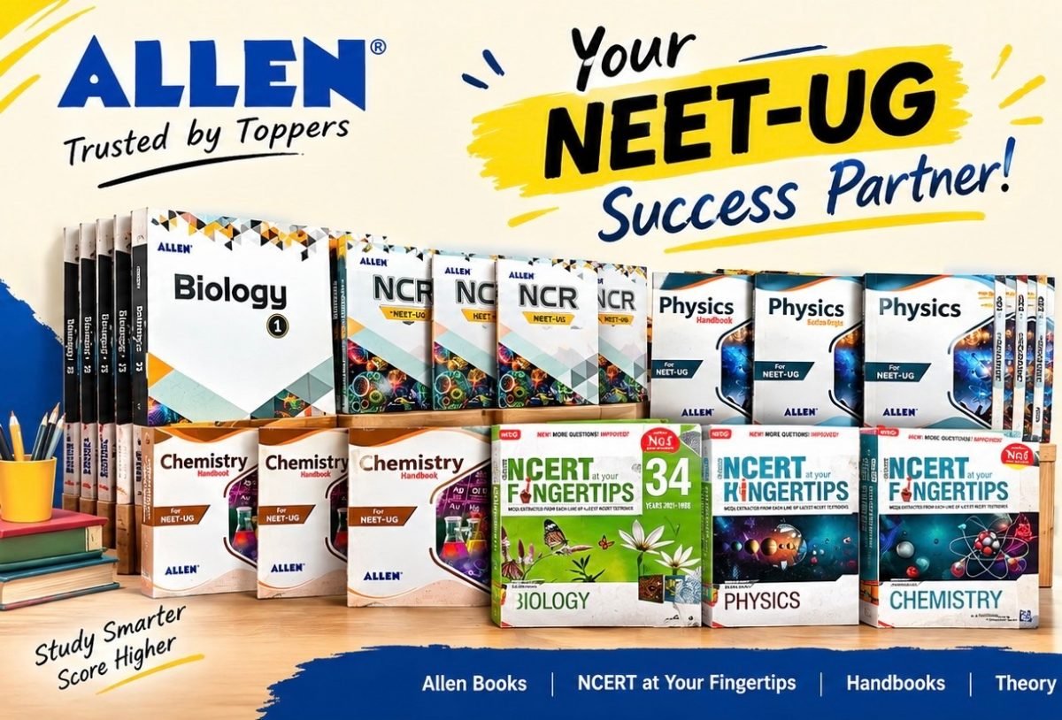 Neet allen module full set + Mtg fingertips — Special Offer — Bookaao
