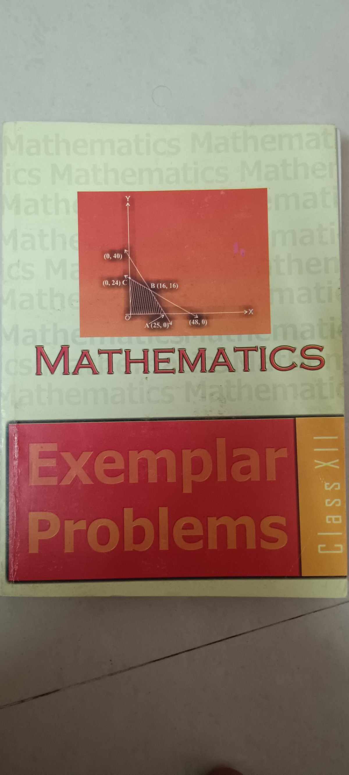 Ncert books — Special Offer — Bookaao