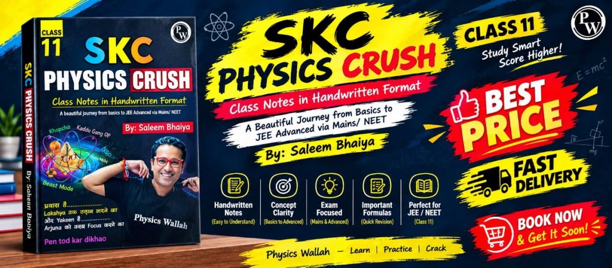 SKC PHYSICS CRUSH — Special Offer — Bookaao