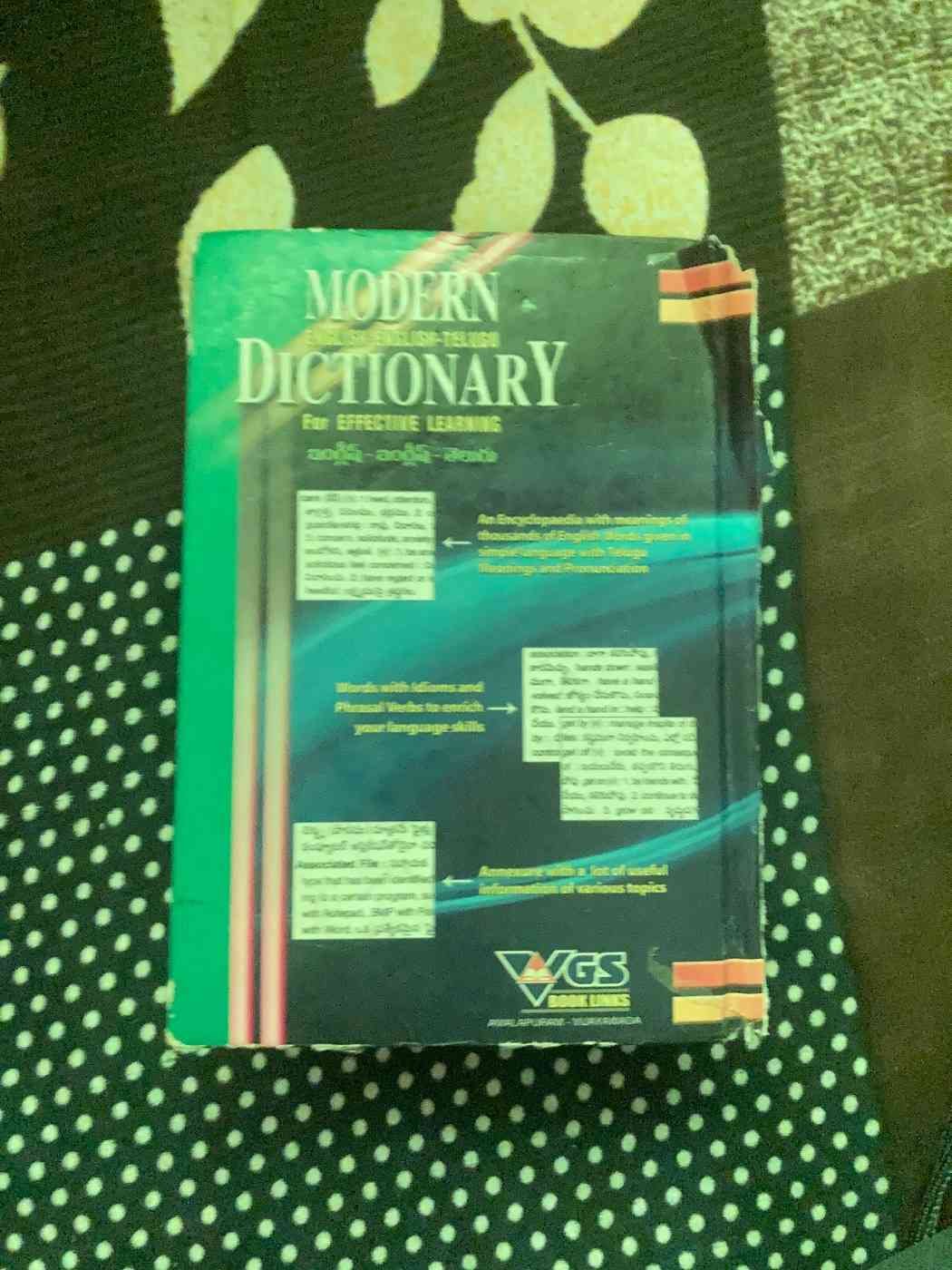 VGS BRILLIANT SERIES MODERN ENGLISH DICTIONARY — Special Offer — Bookaao